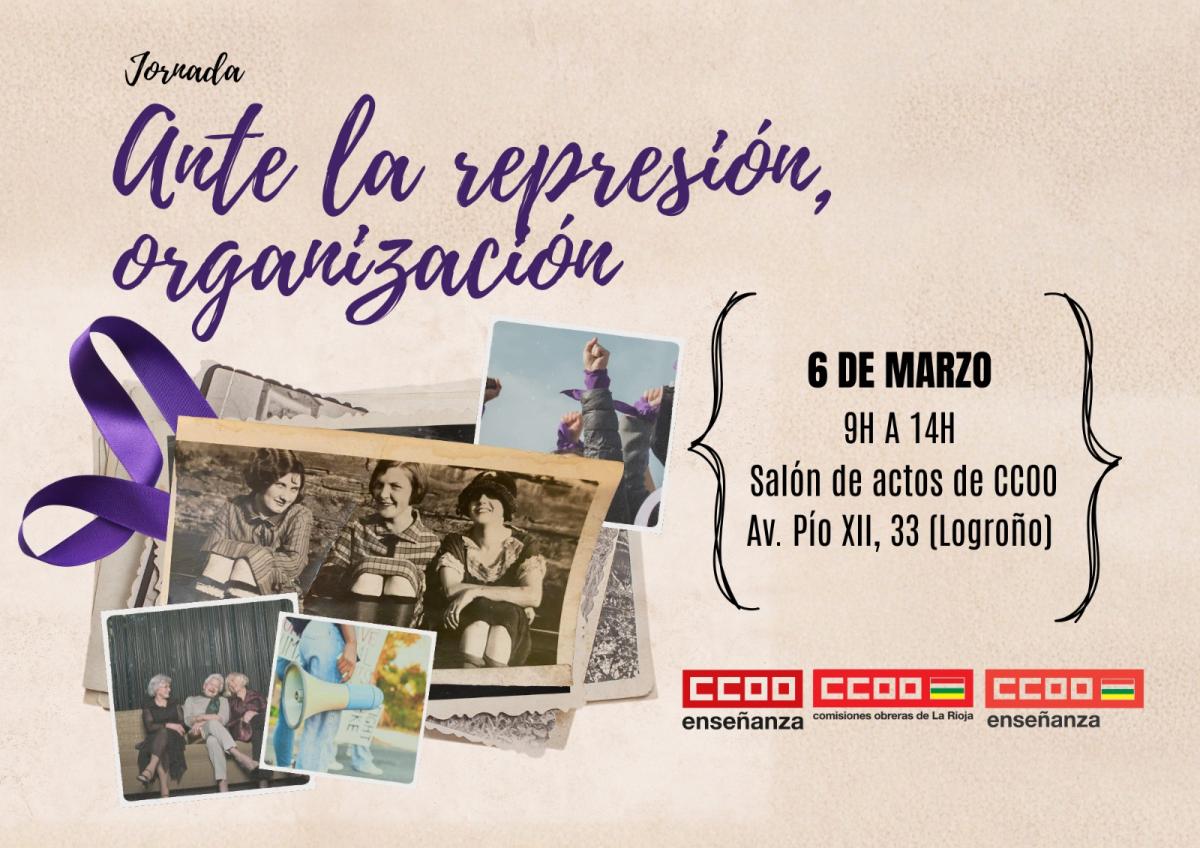 Cartel de la jornada del próximo 6 de marzo